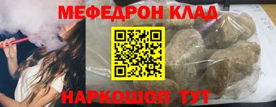кокс Кинель