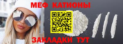 гашик Кимры