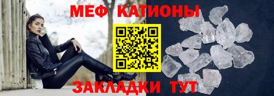 гашик Кимры