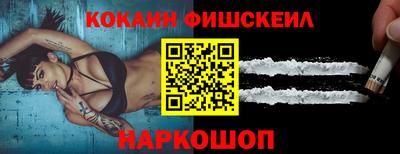 кокс Кинель