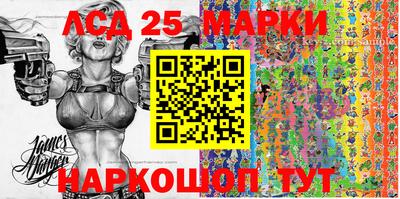 гашик Кимры