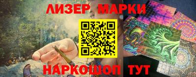 кокс Кинель