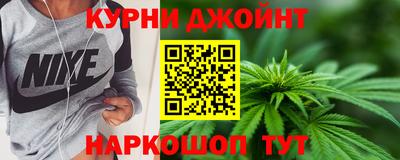 кокс Кинель