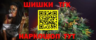 гашик Кимры