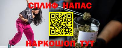 кокс Кинель