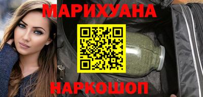 гашик Кимры