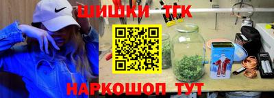 кокс Кинель