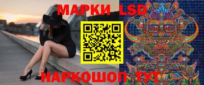кокс Кинель