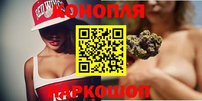 гашик Кимры