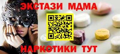 кокс Кинель