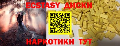 гашик Кимры
