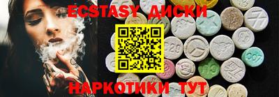 кокс Кинель