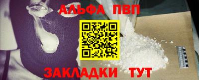 меф Кингисепп