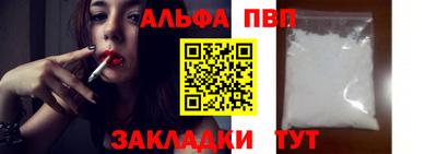 меф Кингисепп