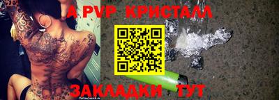 меф Кингисепп