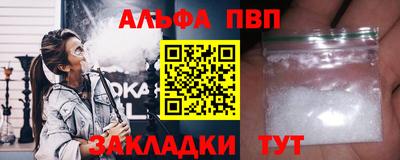 меф Кингисепп