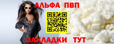меф Кингисепп