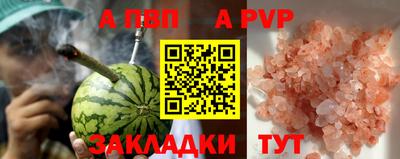 меф Кингисепп