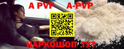 гашик Кимры