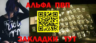 меф Кингисепп