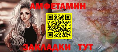 марихуана Новодвинск
