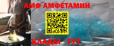меф Кингисепп