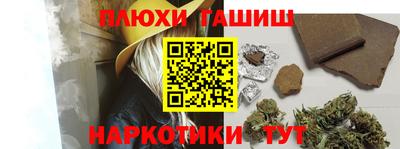 кокс Кинель
