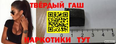 кокс Кинель