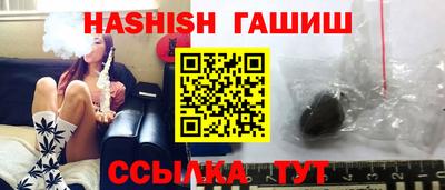 кокс Кинель