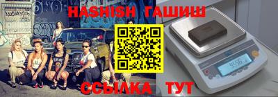 меф Кингисепп