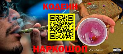 кокс Кинель