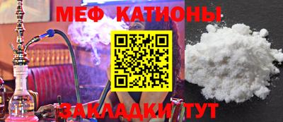 кокс Кинель