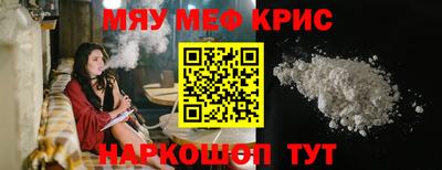 кокс Кинель
