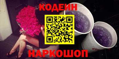 меф Кингисепп