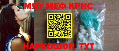 кокс Кинель