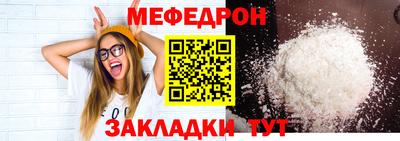 гашик Кимры