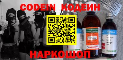 меф Кингисепп